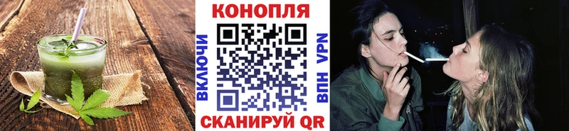 Canna-Cookies конопля  Маркс 