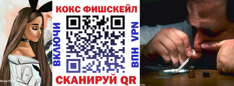 COCAIN Эквадор Маркс