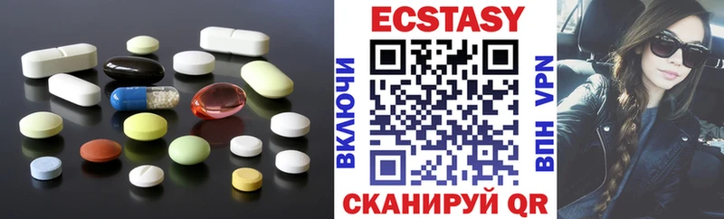 Ecstasy Philipp Plein  Маркс 