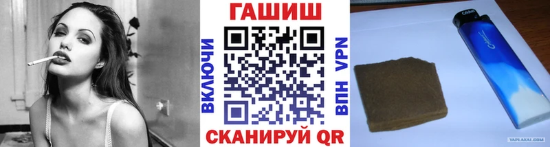 ГАШ Изолятор  Маркс 