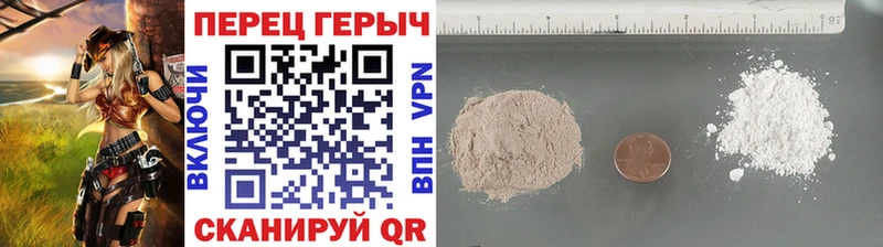 ГЕРОИН афганец Маркс