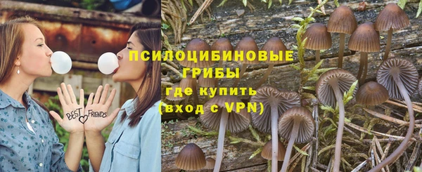 мефедрон VHQ Балахна