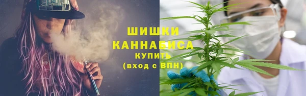амфетамин Баксан