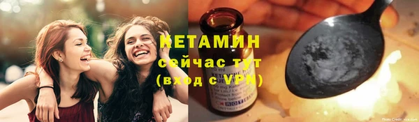 Альфа ПВП Беломорск