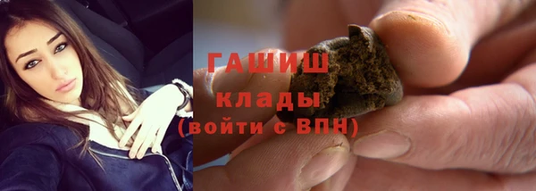 Альфа ПВП Беломорск