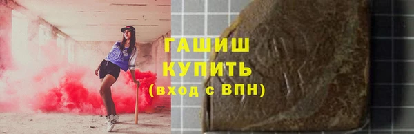 прущий лед Белоозёрский