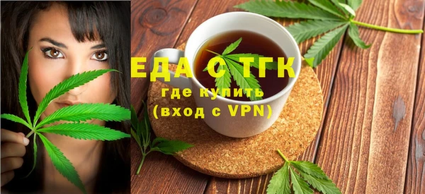 амфетамин Баксан