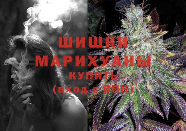 амфетамин Баксан