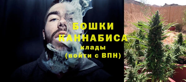 MDMA Premium VHQ Балабаново