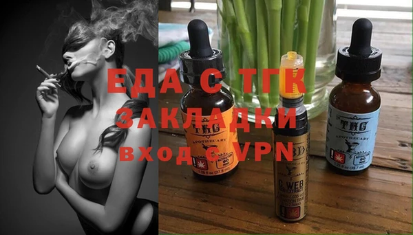 Альфа ПВП Беломорск