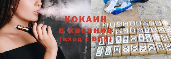 прущий лед Белоозёрский