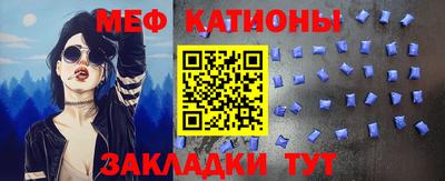 гашик Ликино-Дулёво