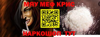 гашик Ликино-Дулёво