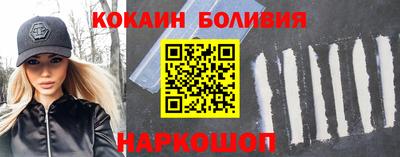 Альфа ПВП Лесосибирск