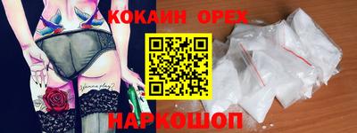 Альфа ПВП Лесосибирск