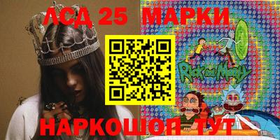 Альфа ПВП Лесосибирск