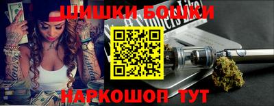 соль курить ск Ливны