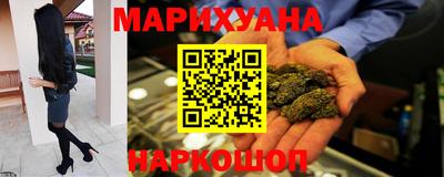 гашик Ликино-Дулёво