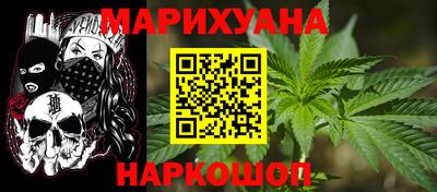 соль курить ск Ливны