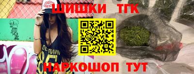 соль курить ск Ливны