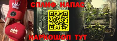 гашик Ликино-Дулёво
