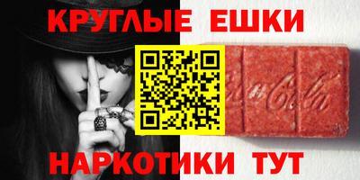 гашик Ликино-Дулёво