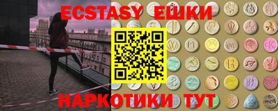 Альфа ПВП Лесосибирск