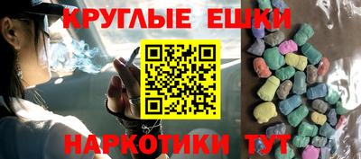 гашик Ликино-Дулёво
