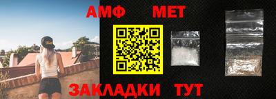 гашик Ликино-Дулёво