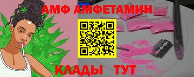 соль курить ск Ливны