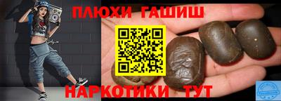 соль курить ск Ливны