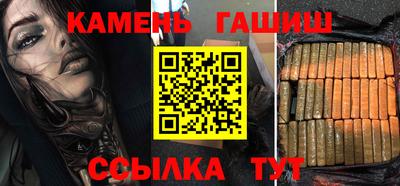 Альфа ПВП Лесосибирск