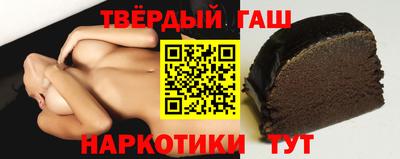 Альфа ПВП Лесосибирск