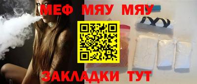 гашик Ликино-Дулёво