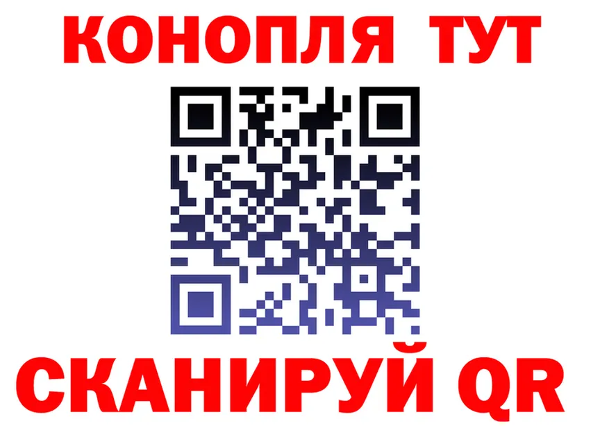 Canna-Cookies марихуана как войти маркетплейс kraken Маркс