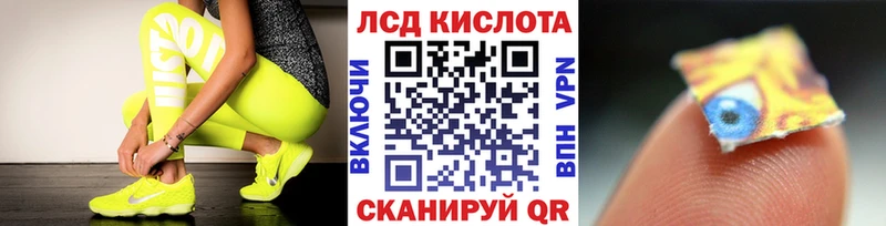 купить   мега сайт  Наркотические марки 1500мкг  Маркс 