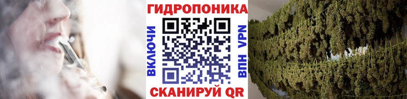 как найти наркотики Маркс Марихуана OG Kush